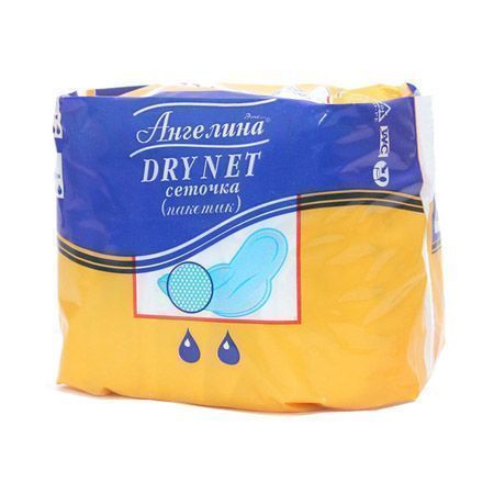 Изображение загружено обработкой обмена