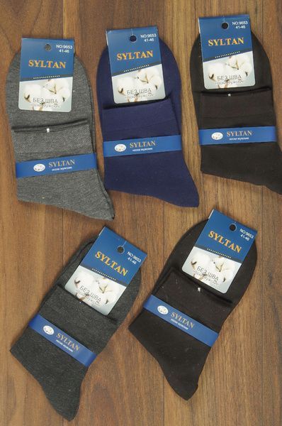 Изображение загружено обработкой обмена