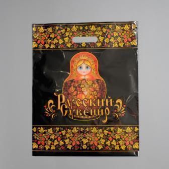 Изображение загружено обработкой обмена