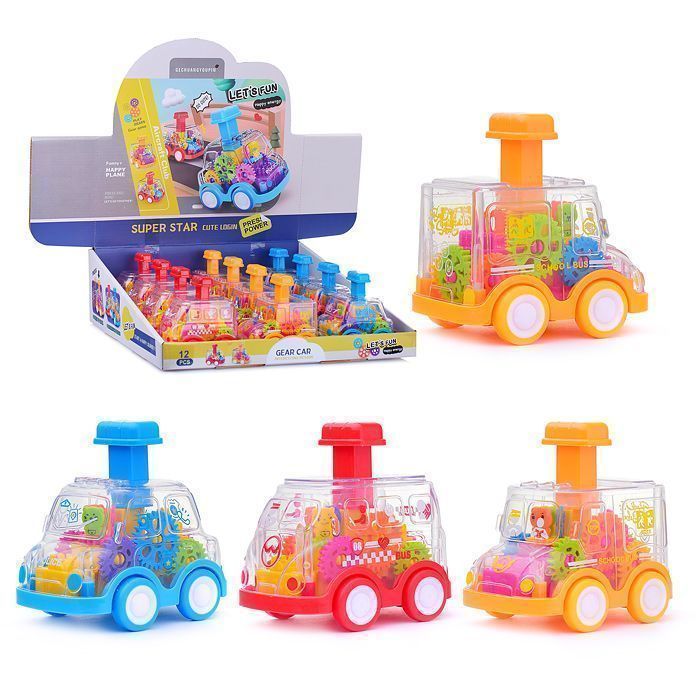 Изображение загружено обработкой обмена