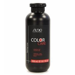 Изображение загружено обработкой обмена