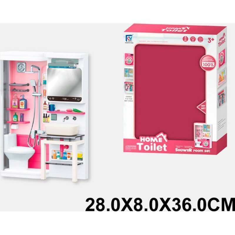 Изображение загружено обработкой обмена