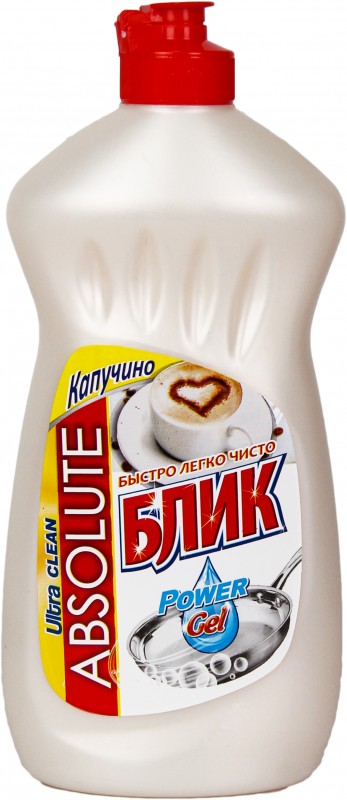 Изображение загружено обработкой обмена