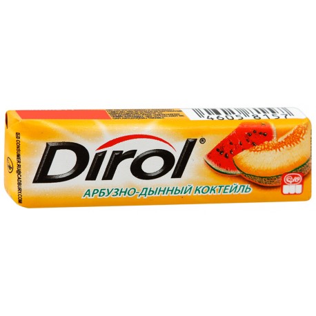 Изображение загружено обработкой обмена