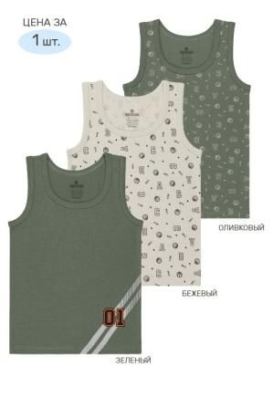 Изображение загружено обработкой обмена