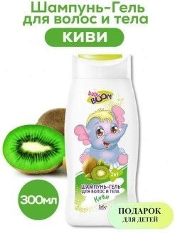 Изображение загружено обработкой обмена