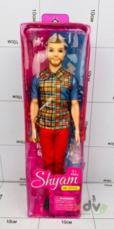 Изображение загружено обработкой обмена