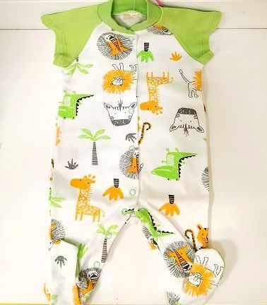 Изображение загружено обработкой обмена