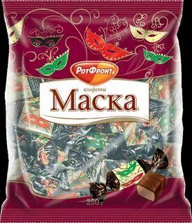 Изображение загружено обработкой обмена