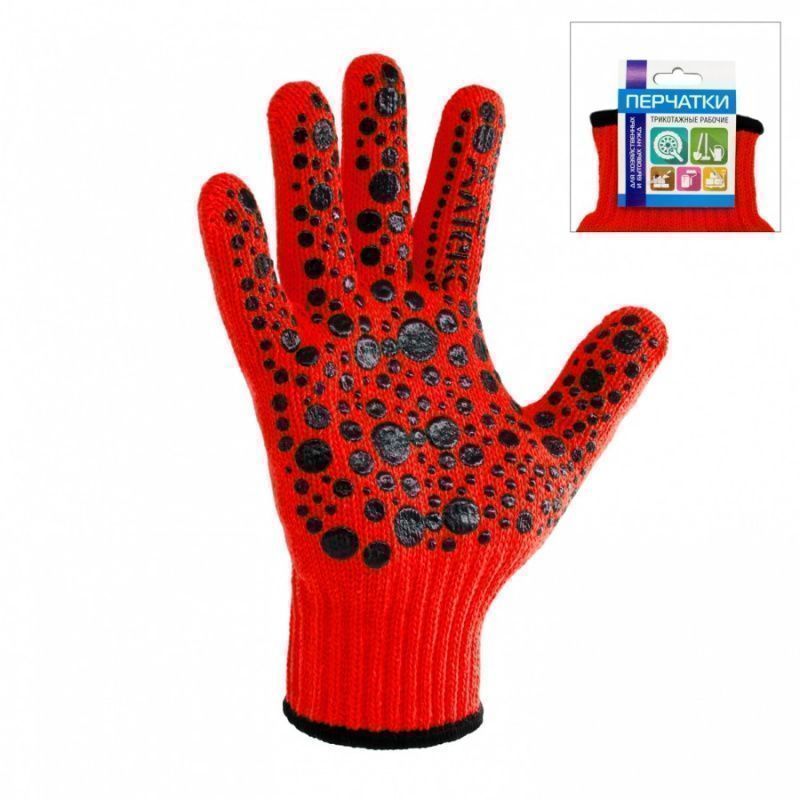 Изображение загружено обработкой обмена