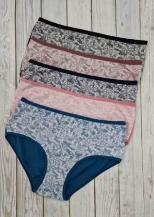 Изображение загружено обработкой обмена