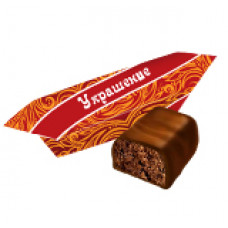 Изображение загружено обработкой обмена