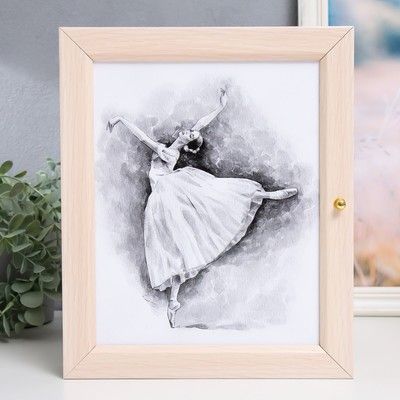 Изображение загружено обработкой обмена