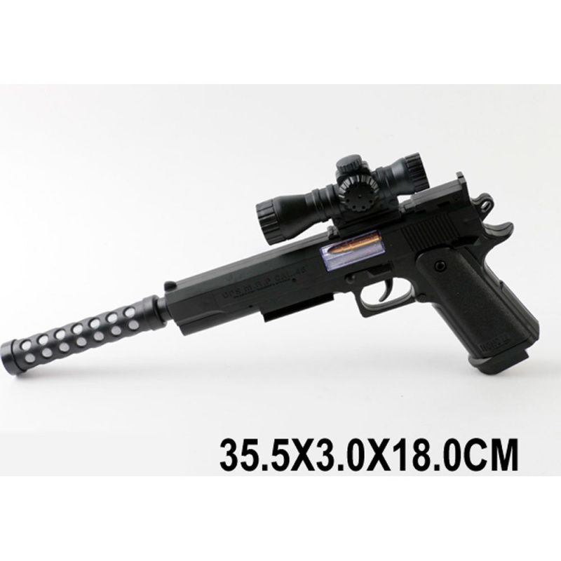 Изображение загружено обработкой обмена