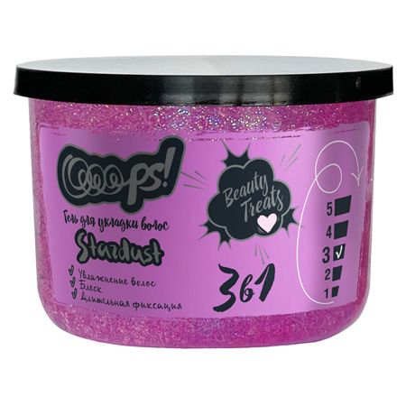 Изображение загружено обработкой обмена