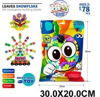 Изображение загружено обработкой обмена