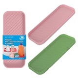 Изображение загружено обработкой обмена