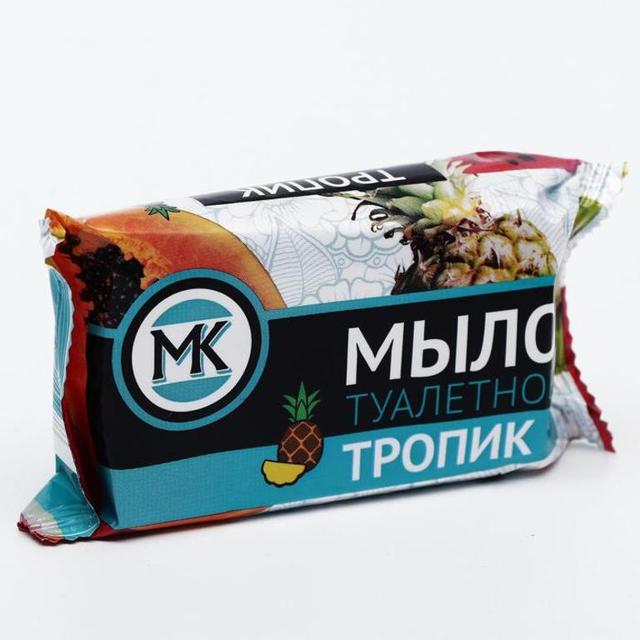 Изображение загружено обработкой обмена