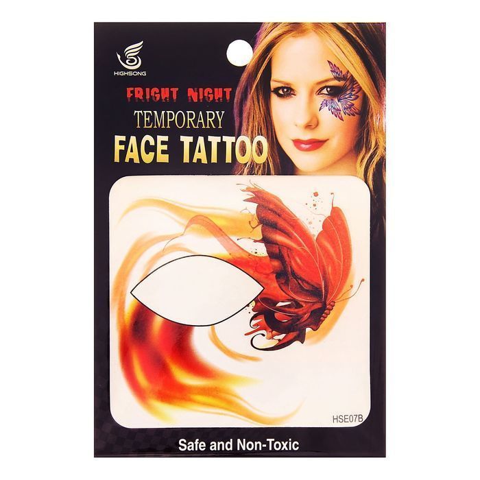 Изображение загружено обработкой обмена