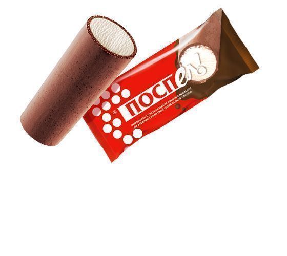 Изображение загружено обработкой обмена