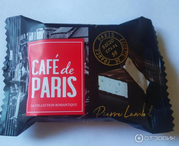 Изображение загружено обработкой обмена