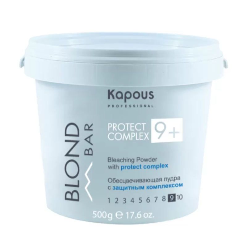 Изображение загружено обработкой обмена