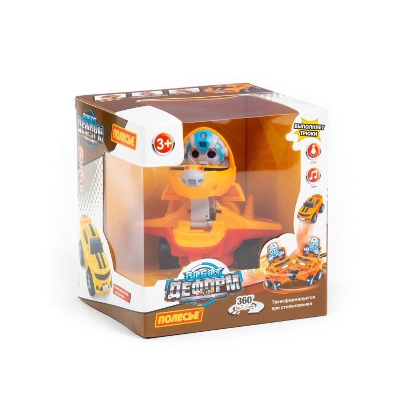 Изображение загружено обработкой обмена