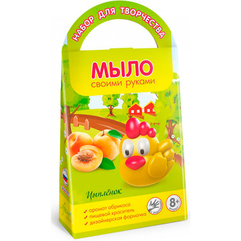 Изображение загружено обработкой обмена