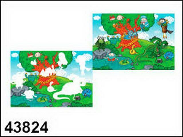 Изображение загружено обработкой обмена