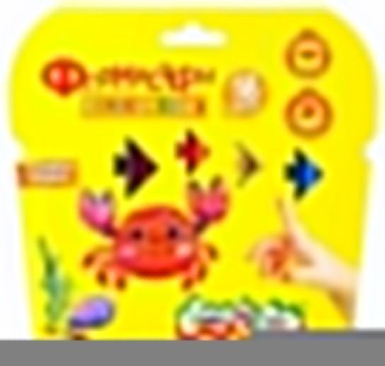 Изображение загружено обработкой обмена