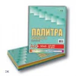 Изображение загружено обработкой обмена