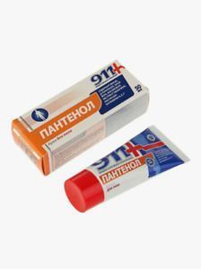 Изображение загружено обработкой обмена