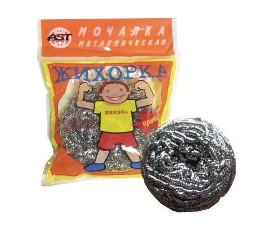 Изображение загружено обработкой обмена