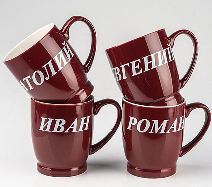 Изображение загружено обработкой обмена