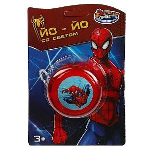 Изображение загружено обработкой обмена