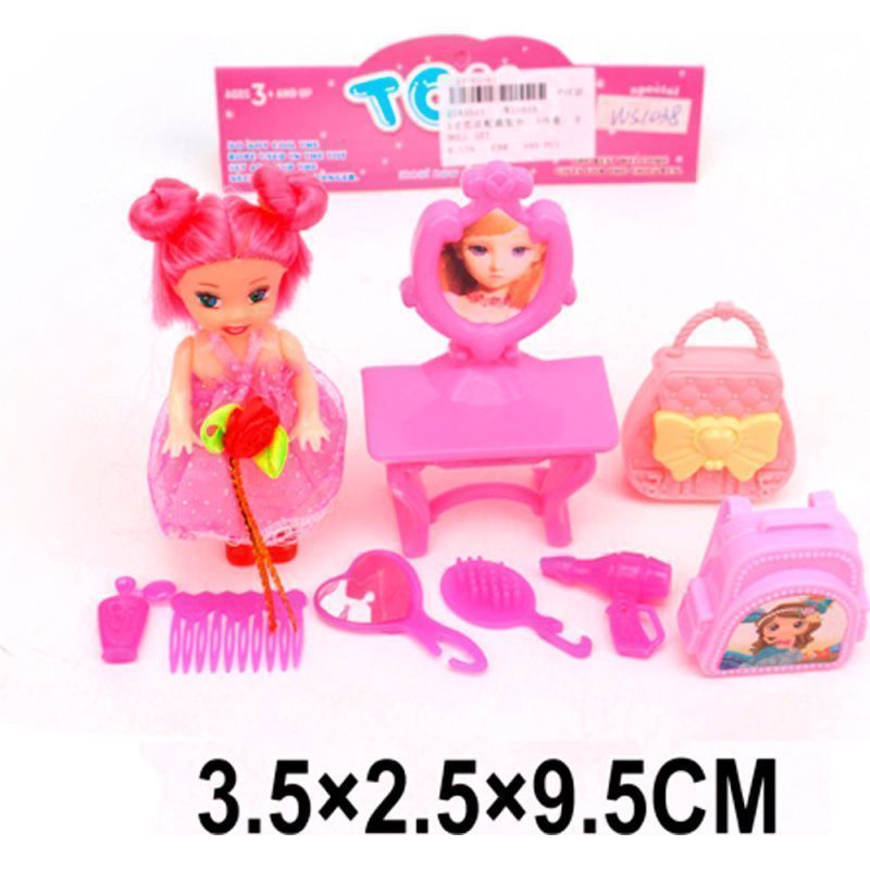 Изображение загружено обработкой обмена