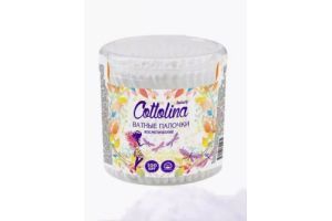 Изображение загружено обработкой обмена