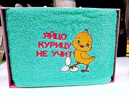 Изображение загружено обработкой обмена