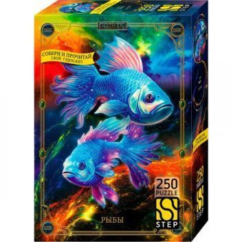 Изображение загружено обработкой обмена