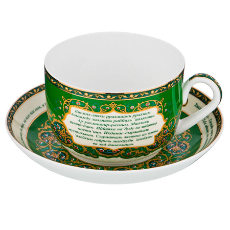 Изображение загружено обработкой обмена