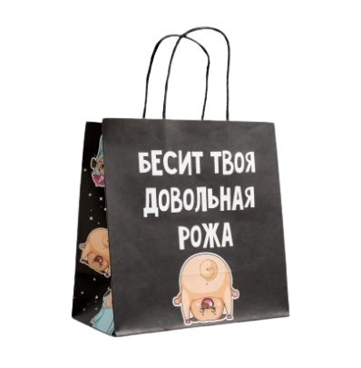 Изображение загружено обработкой обмена