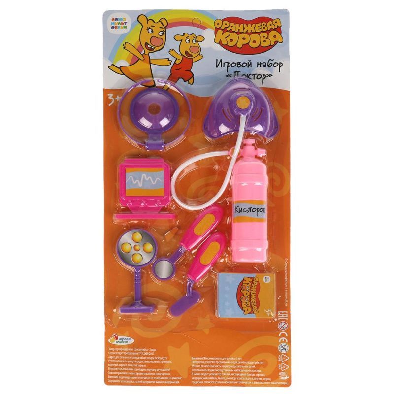 Изображение загружено обработкой обмена