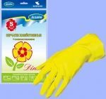 Изображение загружено обработкой обмена