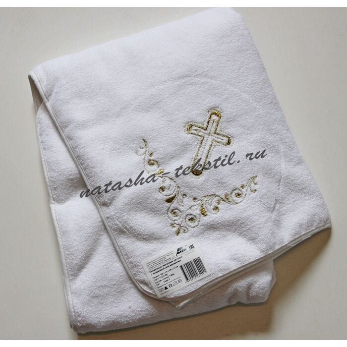 Изображение загружено обработкой обмена