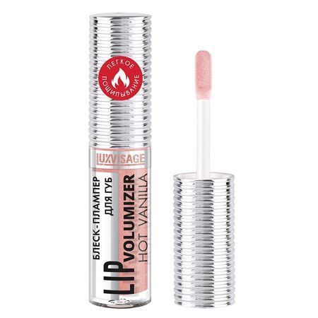 Изображение загружено обработкой обмена