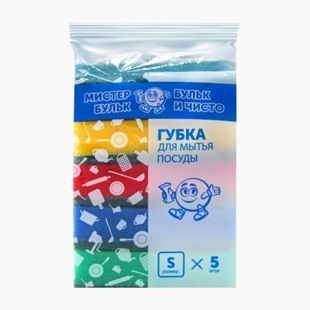 Изображение загружено обработкой обмена