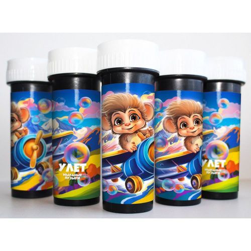 Изображение загружено обработкой обмена