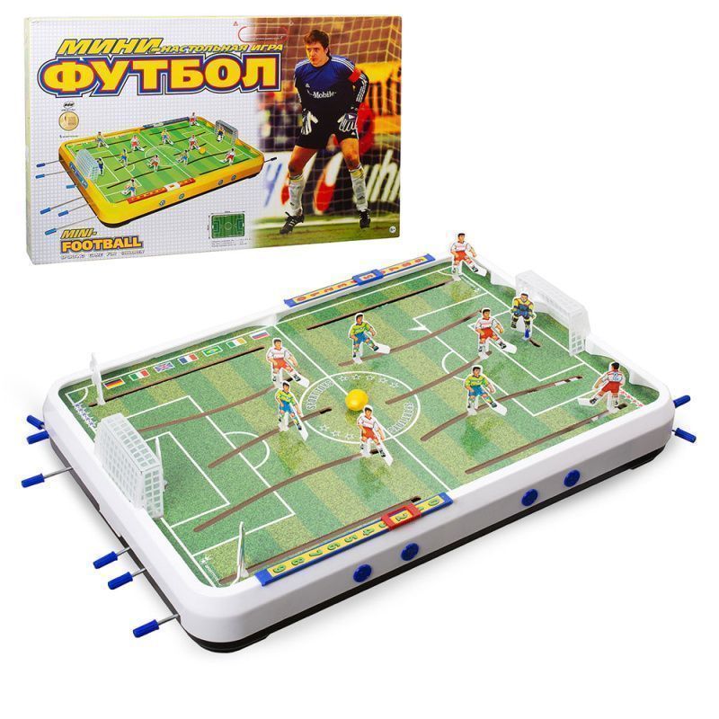 Изображение загружено обработкой обмена