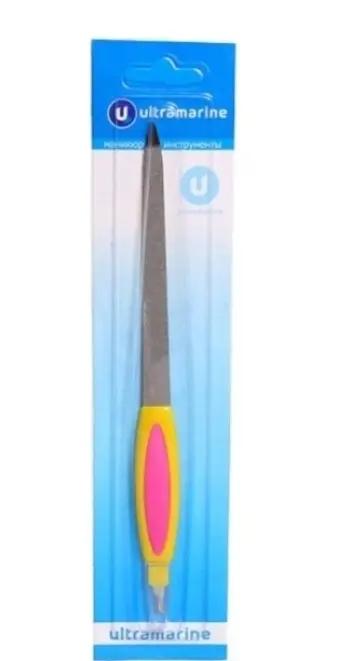 Изображение загружено обработкой обмена