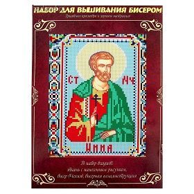 Изображение загружено обработкой обмена